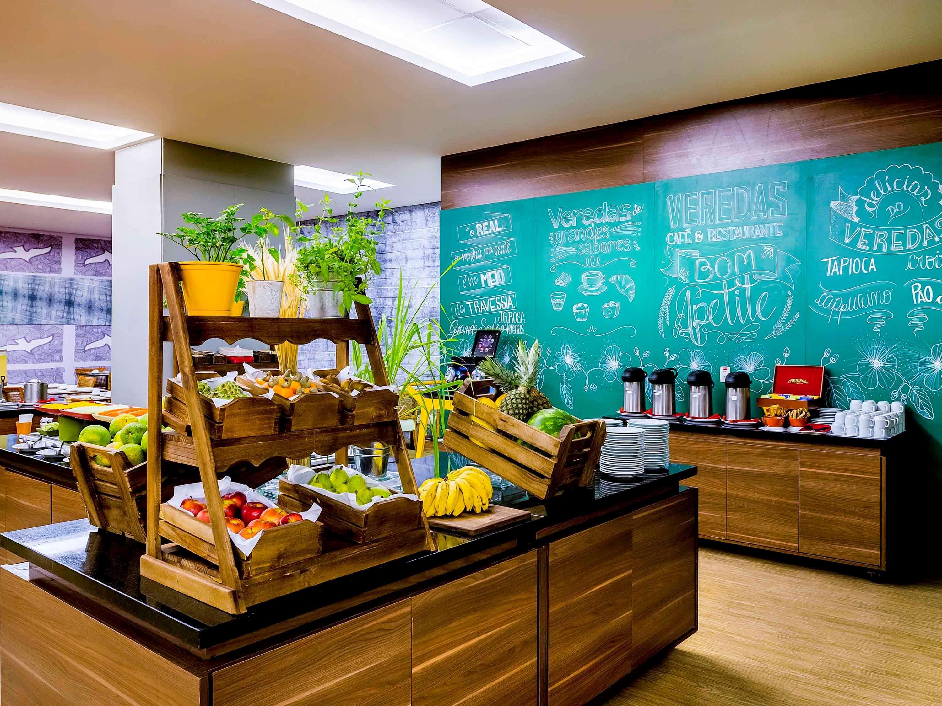 公寓式飯店 Grand Mercure Eixo Monumental 巴西利亚